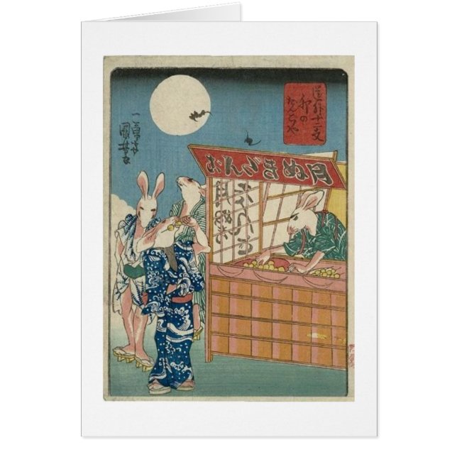 Kuniyoshi ` die zwölf komischen Zeichen des Zodiac (Vorne)