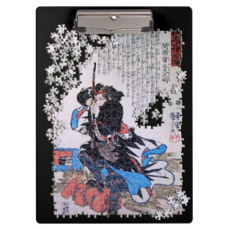 Kuniyoshi ronin puzzle Mase Chudayu Masaaki Klemmbrett