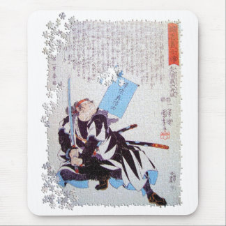 Kuniyoshi ronin puzzle Yazama Shinroku Mitsukaze Mousepad