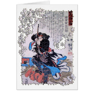 Kuniyoshi ronin Puzzlespiel Mase Chudayu Masaaki