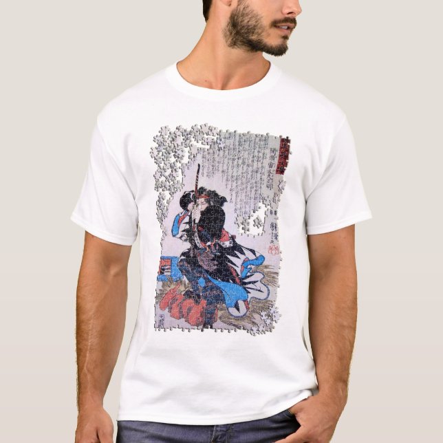 Kuniyoshi ronin Puzzlespiel Mase Chudayu Masaaki T-Shirt (Vorderseite)