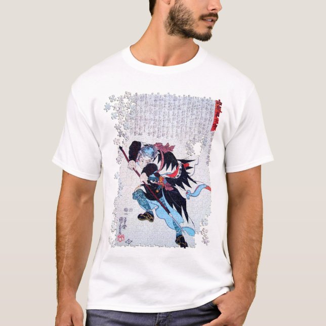 Kuniyoshi ronin Puzzlespiel Otaka Gengo Tadao T-Shirt (Vorderseite)