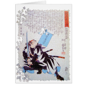 Kuniyoshi ronin Puzzlespiel Yazama Shinroku