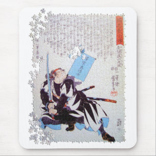 Kuniyoshi ronin Puzzlespiel Yazama Shinroku Mousepad