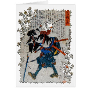 Kuniyoshi ronin Puzzlespiel Yoshida Sadaemon
