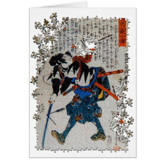 Kuniyoshi ronin Puzzlespiel Yoshida Sadaemon