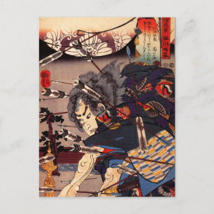 Kuniyoshi Samurai Postkarte
