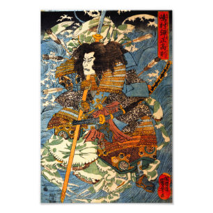 Kuniyoshi Samurai Print Fotodruck