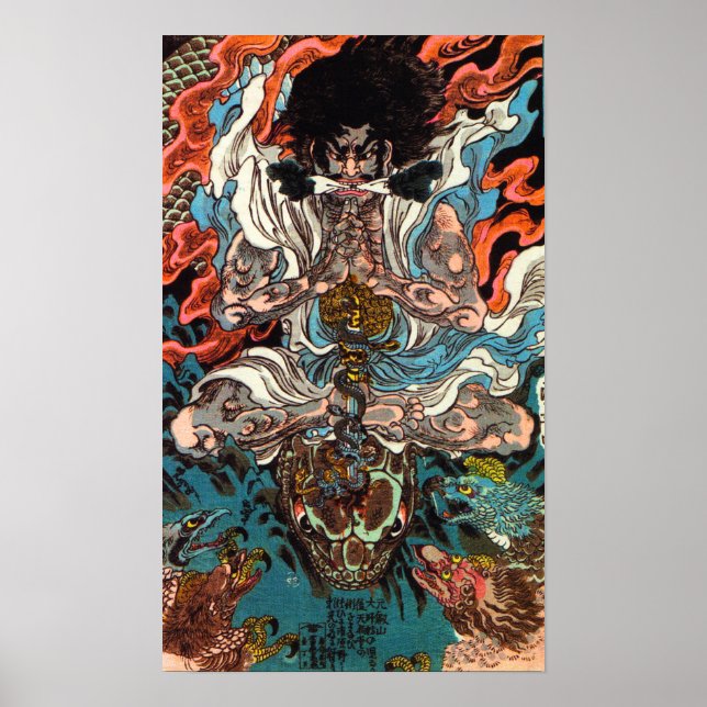 Kuniyoshi The Warrior asian samurai Reitschlange Poster (Vorne)