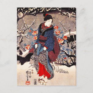 Kuniyoshi Three Women Postcard Postkarte