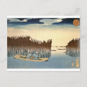 Kuniyoshi - UKIYOE- Postkarte