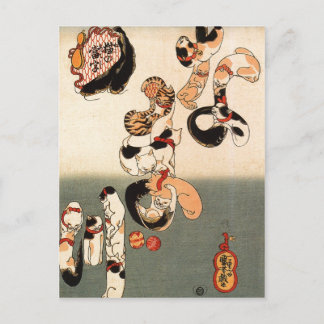 Kuniyoshi, Utagawa () Ichiyusai () 1798 1861 Tokio Postkarte