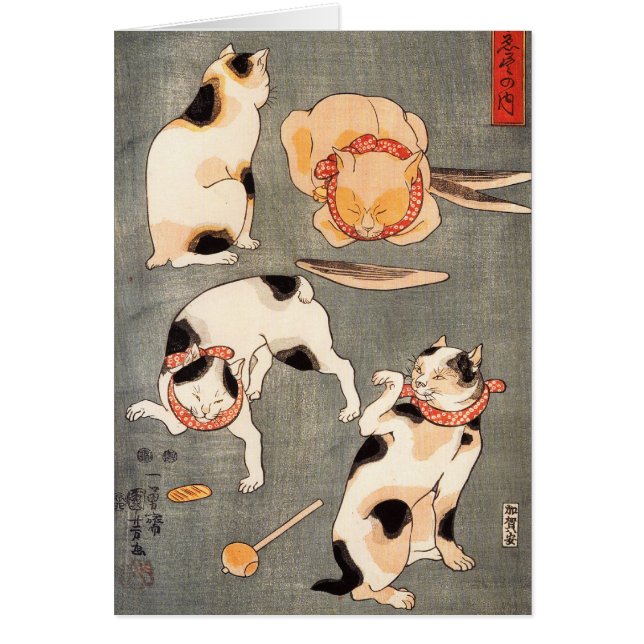 Kuniyoshi vier Katzen-Anmerkung Crad (Vorne)