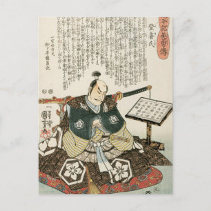Kuniyoshi Vintag Japan Warrier Akechi Mitsuhide Postkarte