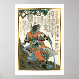 Kuniyoshi Vintag Japan Warrier Sakai Masanao Poster