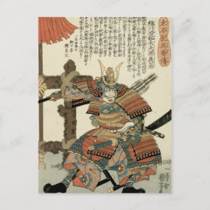 Kuniyoshi Vintage japanischer Samurai Imagawa Yosh Postkarte