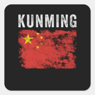 Kunming China Flag Chinesischer Souvenir Quadratischer Aufkleber