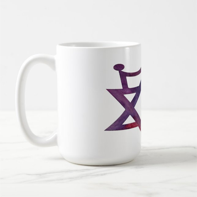 Kunst der Juden Kaffeetasse (Links)