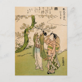 Kunst Japans - Liebhaber von Koryusai Postkarte