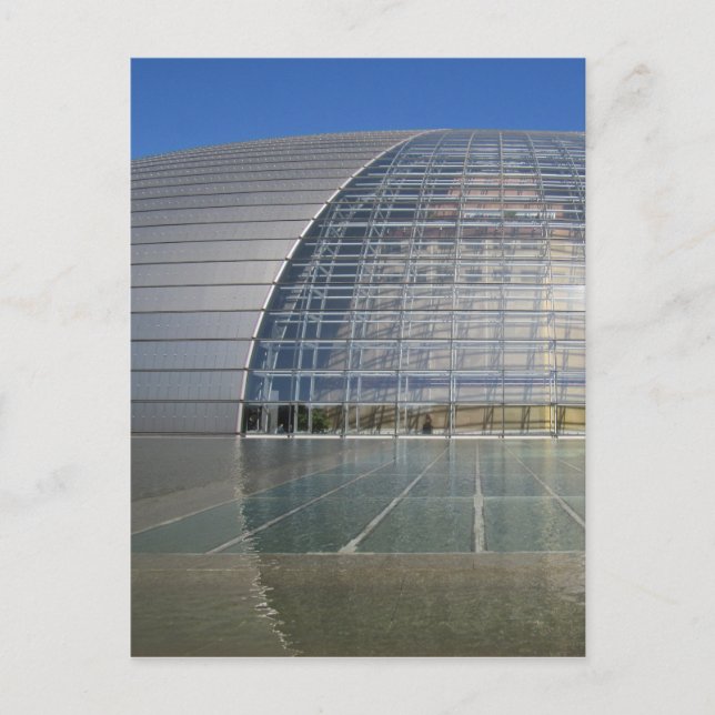 Kunsteier Postkarte (Vorderseite)