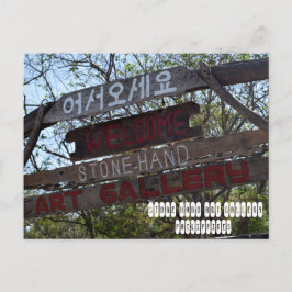 Kunstgalerie Stone Hand Postkarte