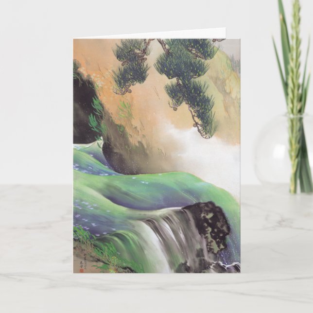 Kunsthandwerkkarte Karte (Vorderseite)