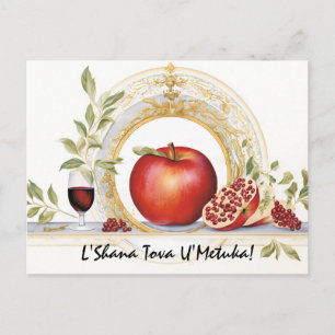 Künstlerisch Shana Tova - blau & gelb Postkarte