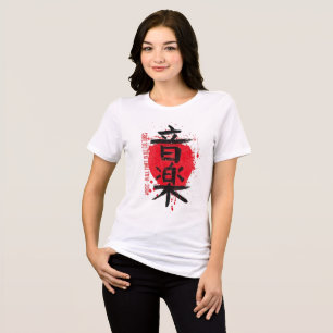 Künstlerische japanische Kalligrafie Damen T-Shirt Tri-Blend Shirt