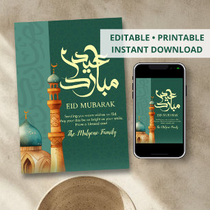 Künstlerische Teal- und Erdtöne-Minarette-Eid-Kart Feiertagskarte