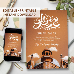 Künstlerische Terrakotta-Moschee-Eid-Mubarak-Karte Feiertagskarte