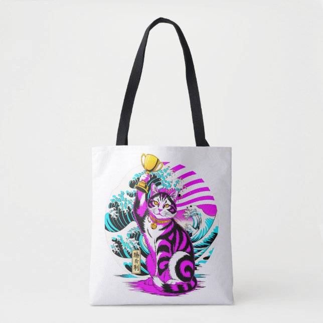 Künstlerischer Sieg-Katze - Geschenk für japanisch (Vorderseite)