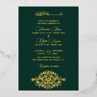 Künstlerisches grünes goldenes florales Paisley Mu