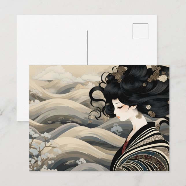 Kunstmode gestreiftes Muster Postkarte (Vorne/Hinten)