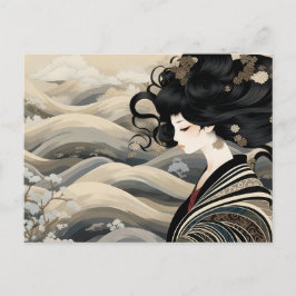 Kunstmode gestreiftes Muster Postkarte