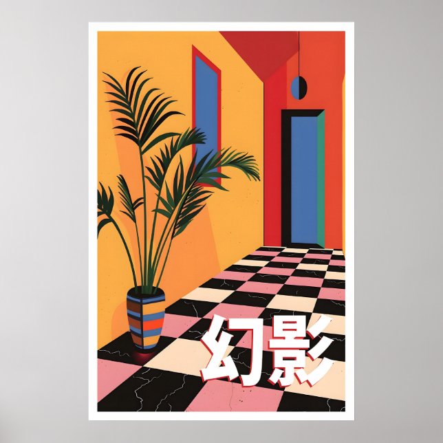 Kunstprint Geometrisch im Stil der Mitte des 20. J Poster (Vorne)