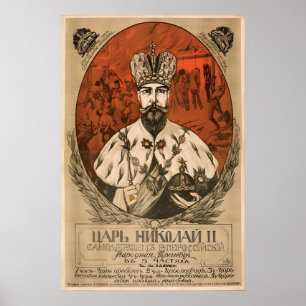 Kunstwerk des Kaiserlichen Russlands (Poster Druck Poster