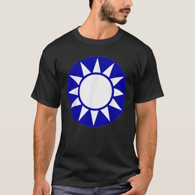 Kuomintang Symbol T Shirt (Vorderseite)
