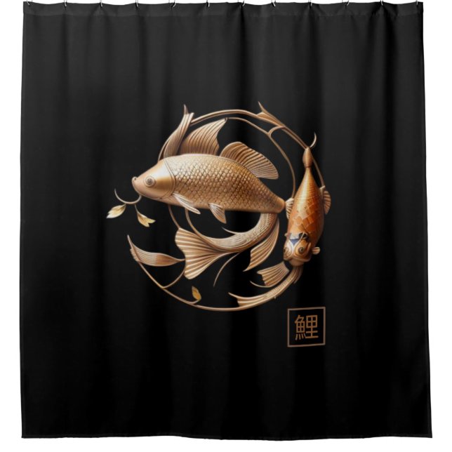 Kupfer-Koi-Fisch Duschvorhang (Vorderseite)