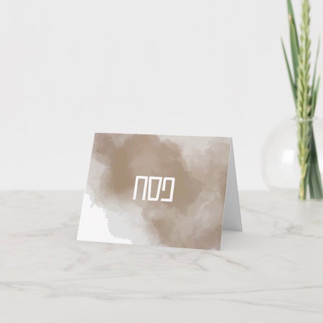 Kupfer-Wasserfarbenpesach Dankeskarte (Vorderseite)