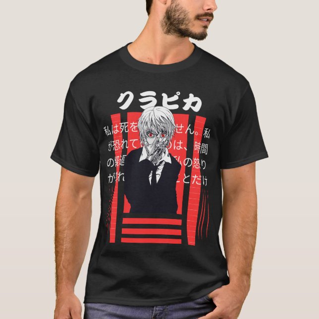 Kurapika: The Hunter’s Oath T-Shirt (Vorderseite)