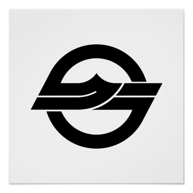 Kurashiki City Flag Tokama Präfektur Japanisches S Poster (Vorderseite)