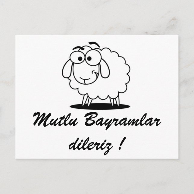 Kurban Bayrami / Grußkarte zum Opferfest Postkarte (Vorderseite)