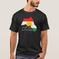 Kurdische Flagge - Kurdi Men Kurdem û Kurdistanî