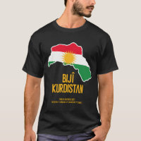 Kurdistan Map Flag I Biji Kurdistan Kurdisch Desig