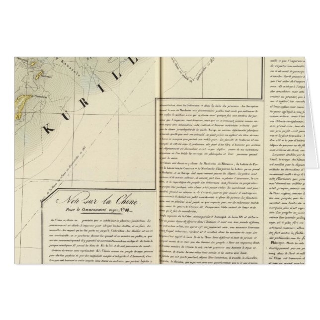 Kurilen Inseln 50 (Vorderseite (Horizontal))