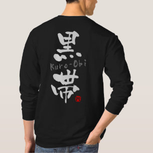 "Kuro-Obi" KANJI (Budo Ausdrücke) T-Shirt