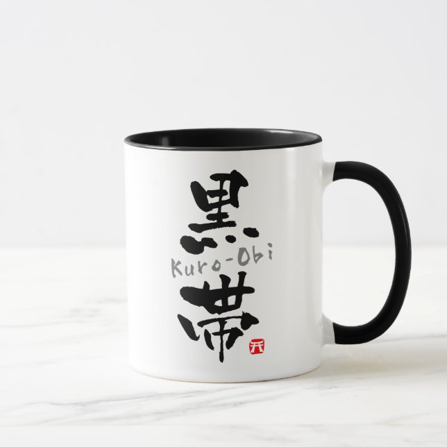 "Kuro-Obi" KANJI (Budo Ausdrücke) Tasse (Rechts)
