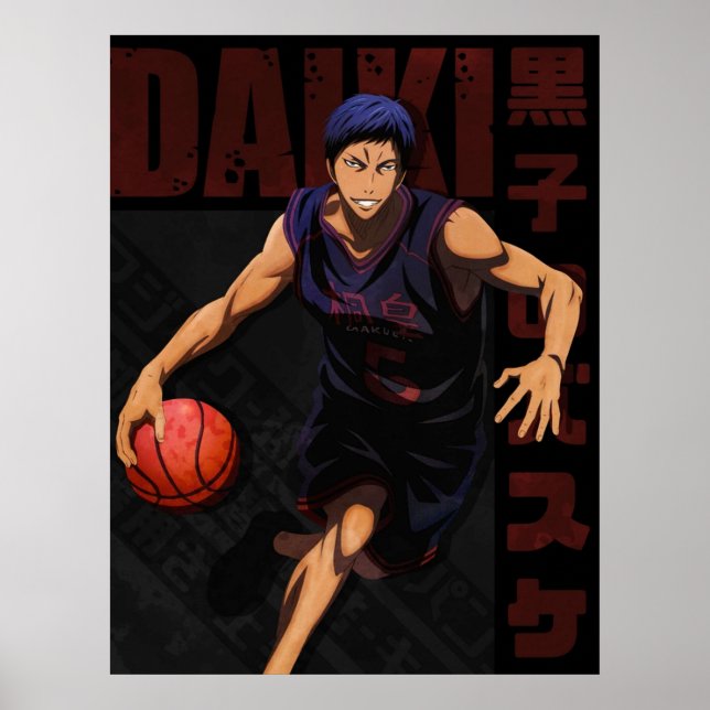 Kuroko no Basket Aomine Daiki Poster (Vorne)
