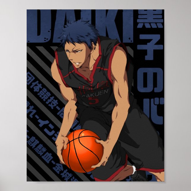 Kuroko no Basket - Daiki Aomine  Poster (Vorne)