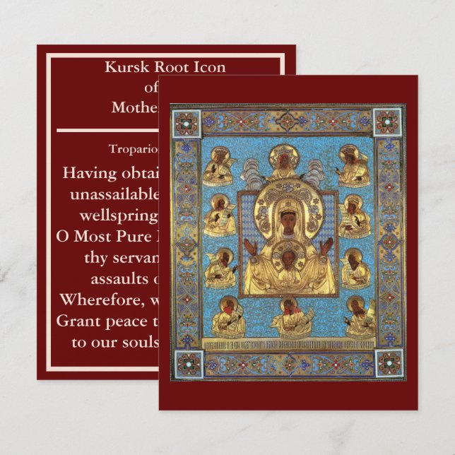 Kursk Root Ikone der Gottesmutter-Gebetskarte Einladung (Vorne/Hinten)